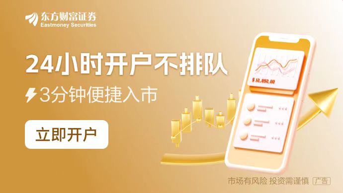 告！上市公司争相布局开元棋牌AI密集公