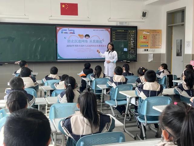 校试点“健康副校（园）长”制度开元ky棋牌杨浦首批29所学(图1)