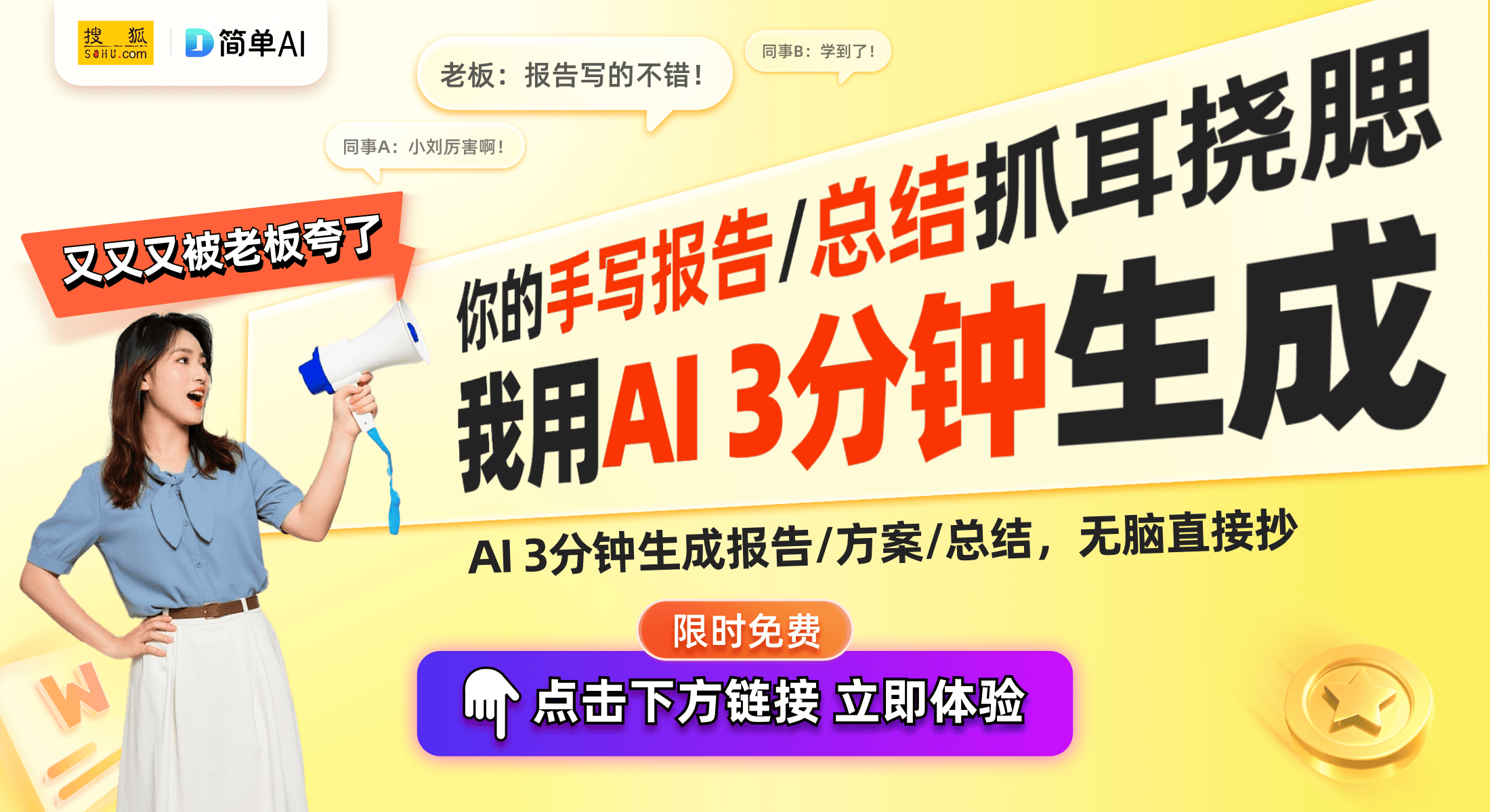 入运动健康App智能管理再升级开元棋牌小米米家健康秤全系列接(图1)
