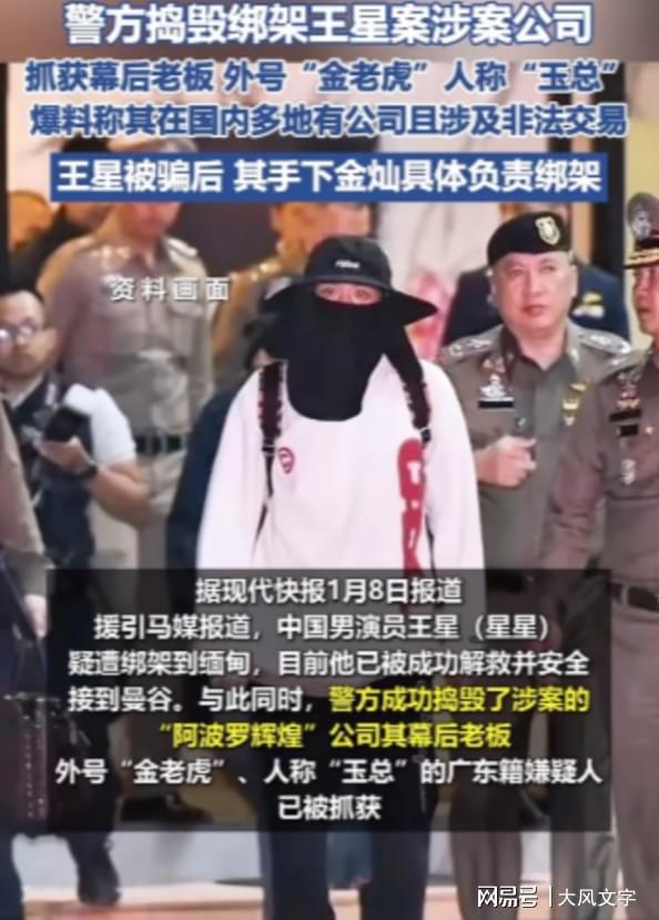 或可借鉴美以瓦解叙利亚：培植代理人开元棋牌对缅甸特别军事行动不可取！