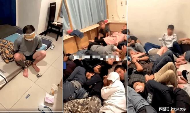 或可借鉴美以瓦解叙利亚：培植代理人开元棋牌对缅甸特别军事行动不可取！(图2)