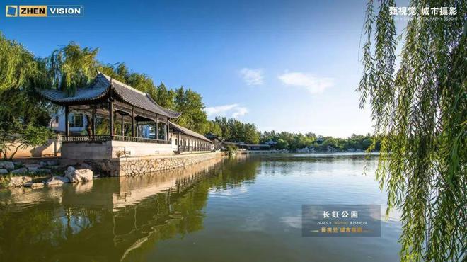 章”售楼处!敬邀VIP峯层 私享品鉴开元棋牌2025南开可口可乐“津華玖(图8)
